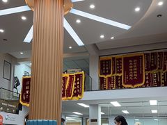 -联合动物医院(光谷诊疗中心)