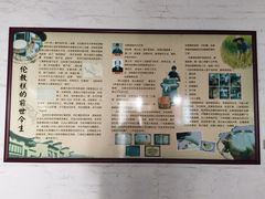 -欢姐伦教糕(北海大道北店)