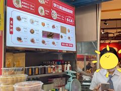 -李兰英湖南面馆(护国路店)