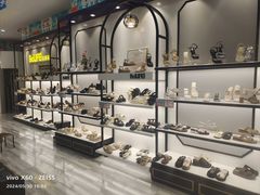 -通程奥特莱斯(华晨店)