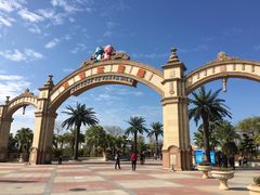 -厦门方特梦幻王国