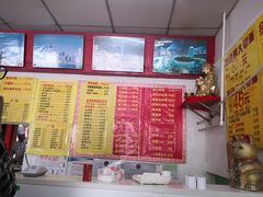 -明呈黄鱼面馆(斜土路店)