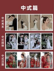 点击看大图 -重庆三毛摄影