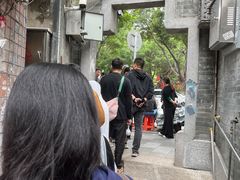 -凌记(泮塘路店)