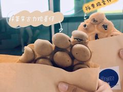 -三厘鸡蛋仔(印力店)