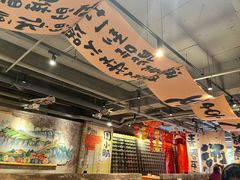 -周小明火锅(黑金冠社区店)