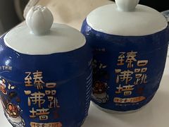 -天津东丽湖恒大酒店-温泉自助餐厅
