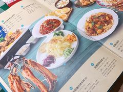 -新疆巴州金丝特餐厅(大钟寺店)