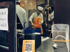 -京天红酒家(虎坊路店)