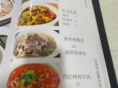 -老于餐厅(民生路店)