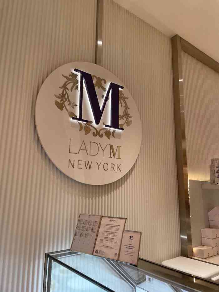 lady m(深圳湾万象城店)-"[薄荷]环境:几乎每次去堂食都大排长龙.