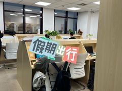 -蓝鲸自习室(将台店)