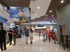 -北京英嘉国际影城(金源CINITY店)