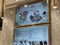 -GODIVA(国际金融中心店)