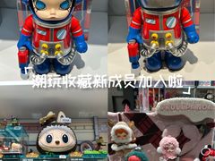 -泡泡玛特POPMART(龙湖杭州滨江天街店)