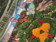 -芸山季·云南山珍菌火锅(人民广场来福士店)