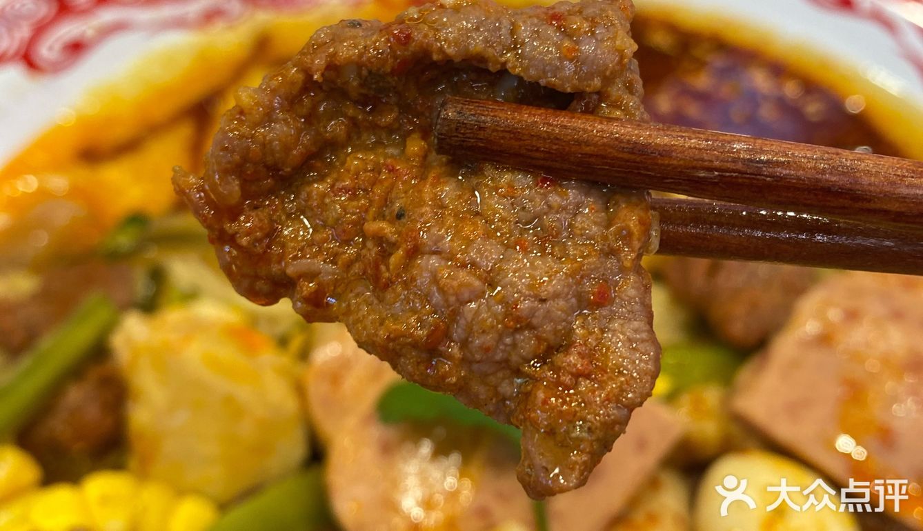 深圳美食｜超正宗的成都冒菜🥘