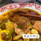 深圳美食｜超正宗的成都冒菜🥘