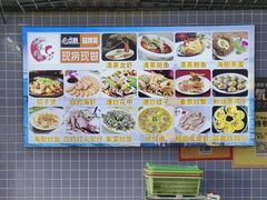 -众味海鲜大排档·活海鲜·潮汕味(南澳店)
