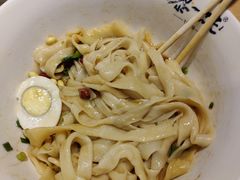 经典油泼面-黎一碗大碗手工面(城市立方店)