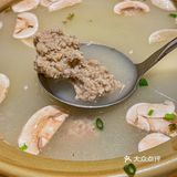 宁波生腌熟醉终于来金华了！[礼花]