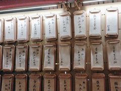 -300杯·和牛烧肉清酒专门店(廊里店)