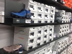 -五环Outlets(高新工厂店)