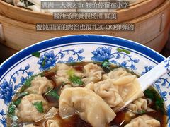 -潘德林茶社(新城河路店)