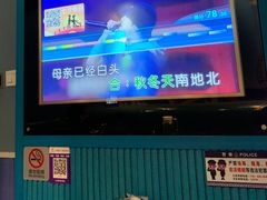 -唯爱KTV聚会餐厅(仙林东城汇店)
