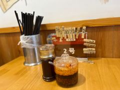 -小姜锅贴(凤凰街店)