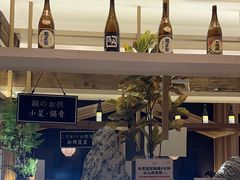 -温野菜涮涮锅(大悦城店)