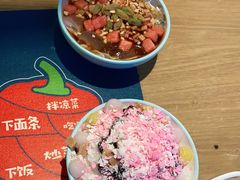 -爱妻鱼•老体北重庆水煮鱼•川菜(白云路店)