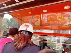 -骆记馋鸭(东街店)