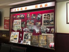-老坑记·香港经典粤菜馆