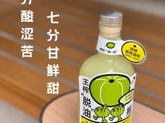 -喜茶(深圳喜荟城店)