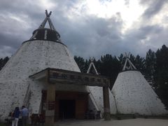 -北极村旅游风景区