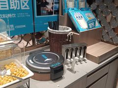 -半天妖烤鱼(诺德广场店)