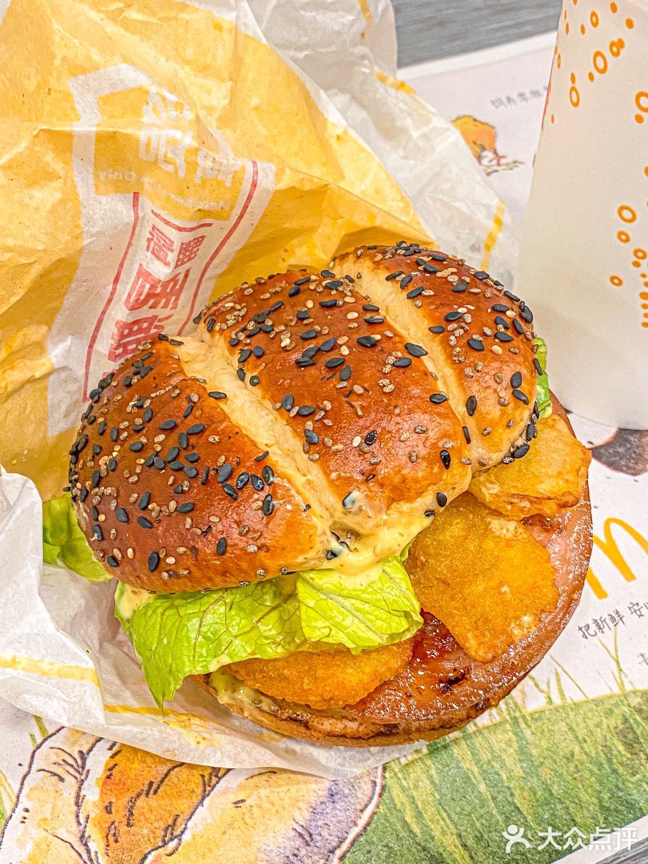 麦当劳🍔这次限时新品真的燃炸了🔥