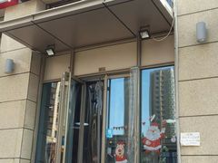 门面-贤花饭店(凯德店)
