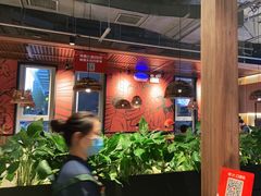 -管氏翅吧(台湾街店)