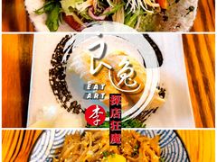 -坂吉屋·居酒屋深夜食堂(龙湖店)