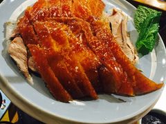 -瓷器(Market City)