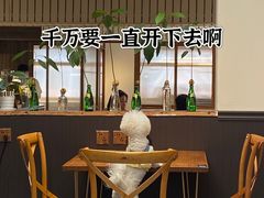 -沏点Trattoria意大利餐厅(新街口店)