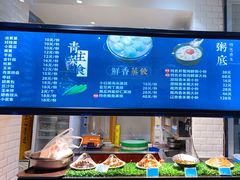 -海味当家·蒸锅海鲜(中山广场创始店)