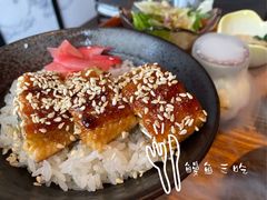 -石葵(锦业时代店)