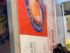 -超琪星·咖啡简餐(川音店)