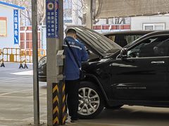 -北京市二清机动车检测场有限公司