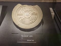 -汉景帝阳陵博物院