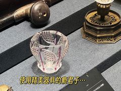 -广州近代史博物馆