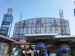 -凤凰山海港乐园